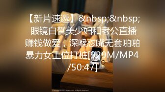 [MP4]同学的妹妹好骚，全程露脸给大哥小哥口交，亲着小嘴爆草抽插，激情性爱椅风骚上位，让小哥无套内射骚穴刺激