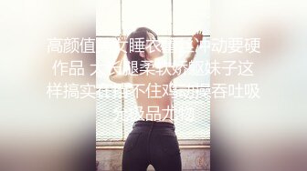 杏吧 拜金女孩代替闺蜜相亲主动献身富二代 - 美酱