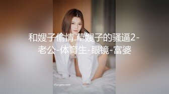 开腿爆射青春学妹