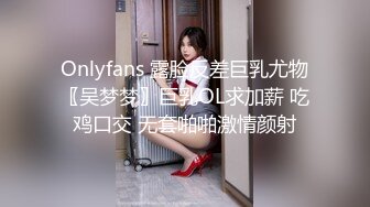 [MP4]麻豆联合皇家华人 背着女友和她读高中的妹妹偷情 老实小伙被姐妹俩套路了