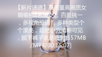 [MP4]STP32770 誘人的黑絲小騷騷讓大哥賓館調教，聽狼友指揮口交大雞巴溫柔舔弄，各種姿勢配合大哥抽插爆草浪叫不止自慰 VIP0600