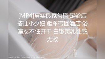 TM0101.安以晨.羞羞的肉棒.灵魂互换阴阳交合找寻自己.天美传媒