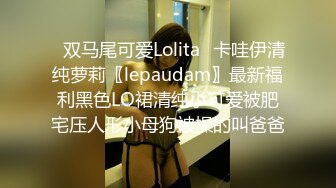 [MP4]外卖店老板娘真空装上阵 开着店门偷偷播漏出奶子揉捏 勾搭小哥激情啪啪 关上门就开干口交大鸡巴后入抽插