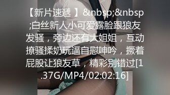 《顶级⭐重磅☛极品反差》露脸才是王道！OnlyFans野性前卫刺青巨乳女网红【panid】不雅私拍，这对车大灯是真的太顶了 (9)