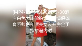 麻豆传媒-色控G罩杯巨乳妇女来我家打扫