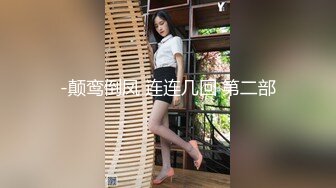 轻熟女极品国模-Summer-2024.04.22-微乳性感狂野女神219P