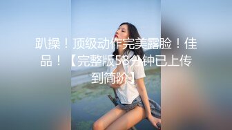 【AI换脸视频】赖美云 性福美好的一天，从她的勾引开始