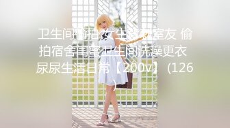 [FHD/6.51G]SSIS-778 引退之前…三上悠亜 终极恋爱手淫支持【BVPP】