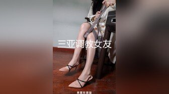 【MP4/HD】素人女优酒店上门面试被冒牌摄影师无套内射之假戏真做