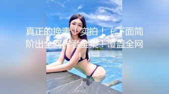 MXGS-724 猥褻おっぱいカフェ 木南日菜