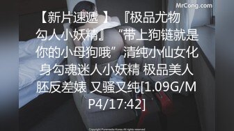 重磅无水福利，推特极限露出人气女神ACBL3377定制私拍，超市饭店公园各种人前露出野战，露出界天花板太顶了 (4)