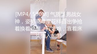 精品酒店偷拍系列?360?粉红浴缸偷拍御姐型眼镜富姐和包养的小猛男幽会干完两炮还没饱自己玩跳蛋