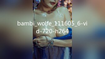 bambi_wolfe_111605_6-vid-720-h264