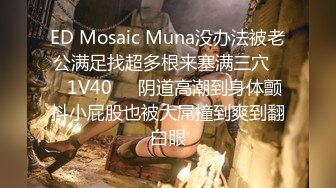 [MP4/ 509M]&nbsp;&nbsp; 黑客破解家庭网络摄像头偷拍性欲旺盛的少妇晚上没吃饱非让老公上班前再干一次才让走