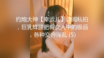 【超推荐❤️会所独家】完美淫妻网红『小狮子』大尺度三洞全开 疯狂3P激情操 户外露出 高清私拍718P 高清720P原版