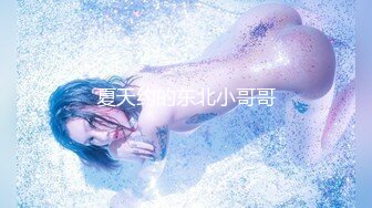 虎牙性感丝袜女神RDVIKI 斗鱼王雨檬呀 2024年2月 直播切片及热舞合集 【124V】 (75)