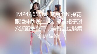 (sex)20230606_可爱小仙