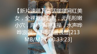 皮youA了一个刚满18的少女