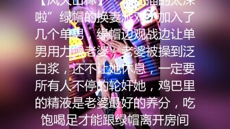 极品反差婊 女神酒店叫技师享受精油按摩服务，身材太好技师忍不住激情上位无套狂操！白嫩美乳翘臀