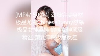 JDTY-027.苏宁儿.强上我的漂亮女房东.精东影业