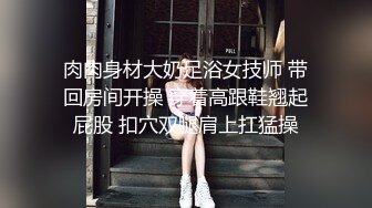 猥_琐摄影师迷_翻兼职的美少女模特趴光了各种玩完整版