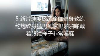 [MP4/ 244M]&nbsp;&nbsp;后入极品奶牛，身材超棒穿情趣内衣勾引我，我老婆要有这样，也不至于要出去外面偷吃