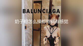 白嫩丰乳女郎玩重口味吊床上双腿掰开拳头完全插进阴道粗大阴茎操菊花这真是双重享受