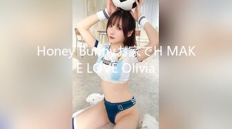 米菲兔BunnyMiffy 九月最新作！男员工因工作上的失误被气质女老板叫到办公室进行秘密训话教导