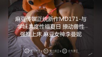 [2DF2]纹身哥洗头房挑了一个刚来的漂亮妹子 吃个快餐各种姿势操爽歪歪 -&nbsp;&nbsp;[MP4/169MB][BT种子]