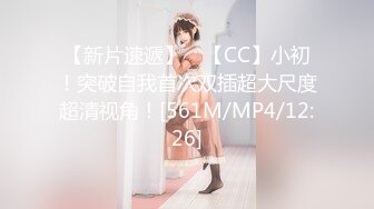 【新片速遞】 ✿淫娃萝莉✿ 极品淫娃网红美少女▌铃木君 ▌萝莉的计划 肉棒狩猎兄妹乱伦 白虎无毛嫩穴欲罢不能 爆肏淫叫不止[1.01G/MP4/20:18]