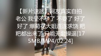 漂亮JK美女深喉吃鸡啪啪 三洞全开 被黑祖宗大肉棒不停轮流着无套抽插 骚逼操漏了 尿尿不停狂喷 射了一逼口