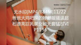 【新速片遞】✿91制片厂✿ KCM126 痴女母狗以逼报恩之现代聊斋 优娜[954MB/MP4/34:30]