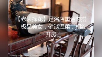 颜值不错的极品御姐给力了舔吸销魂绝对挡不住