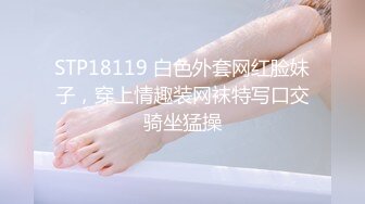 AH004 亚洲热传媒 房东偷窥强制抽插 港女阿黑颜升天 ALICE