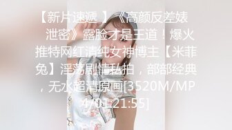 ⚫️⚫️每部外站售价43美刀的OF超人气COSER可甜可盐百变小仙女yamisung收费私拍，绝美仙女巨乳道具各种紫薇