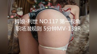 ★☆全网推荐☆★极品网红“火箭女孩”最新性爱私拍内射爆乳乱颤高潮 (11)