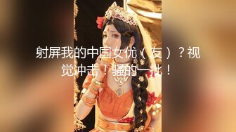 【新速片遞】&nbsp;&nbsp;农村骚熟女 哦哦 好爽好爽 边养孩子边露逼紫薇赚快钱 话说这鲍鱼还挺嫩 [98MB/MP4/01:42]