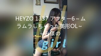 零零后纯爱情侣「yayhee」OF日常性爱私拍 白嫩萝莉学生系少女尤物【第八弹】