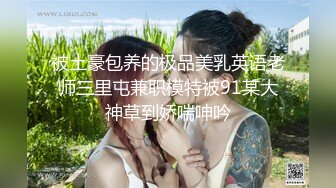 [2DF2] 极品高颜值甜美妹子，坐身上摸屁股舌吻互舔插嘴上位骑乘猛操 [MP4/110MB][BT种子]