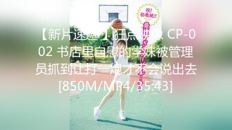 [XIAOYU语画界]2021.08.27 VOL.602 杨晨晨Yome