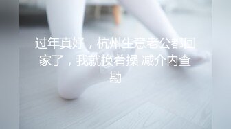 【首发定制】超美高校微博萌妹【baby】定制喷尿紫薇特嫩