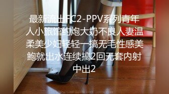 [MP4/1120M]5/14最新 女记者实况骚播报复逆袭3P激操顾桃桃VIP1196