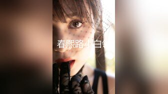 [MP4/2.77G]【精品】牛人啪啪大神【信义赵又廷】Xinyimark 付费视频3女主