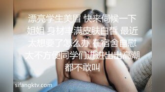 中医养生馆女性私密大保健男技师给多毛丸子头骚妇推油抠逼，撩到浑身欲火骚妇主动吃屌求草