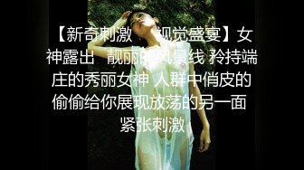 ✨淫欲反差美少女✨可爱粉色小护士床上如此反差，翘起小屁屁乖乖等大肉棒进入，酥酥的皮肤粉嫩的乳头谁受得了