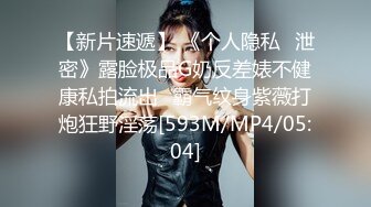 [MP4/ 919M] 漂亮短发美女 我进去了 你舒服吗 被无套输出 表情舒坦 无毛鲍鱼 小娇乳 拔吊射肚皮