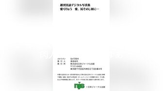 (中文字幕) [jul-824] 汗ほとばしる人妻の圧倒的な腰振りで、僕は一度も腰を動かさずに中出ししてしまった。 愛弓りょう