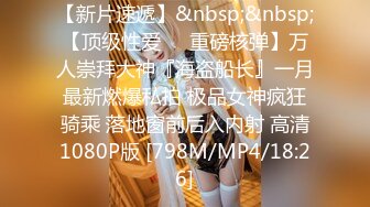 【年少不知阿姨好??错把少女当成宝】少妇杀手大神王胖新作-第一视角暴力抽插海归逼紧少妇 高清720P原版无水印