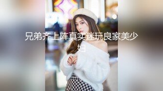 巨乳美女露脸口交，暴爽第一部,完美露脸，技术精湛