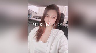 黑丝美女 愿赌服输下棋输了被大鸡吧小伙无套输出 表情很享受 不能内射 拔吊射了一肚子精液